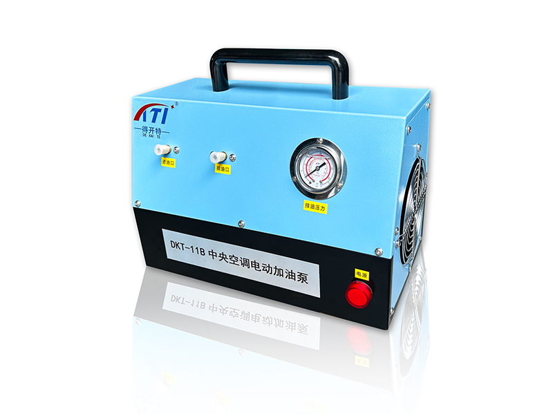 DKT-11B中央空调电动加油泵