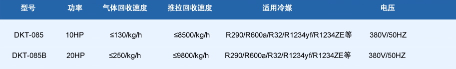 1755294654999173.jpg 20241121194739983998_看图王.jpg