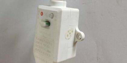 1755295856245939.jpg 9.jpg