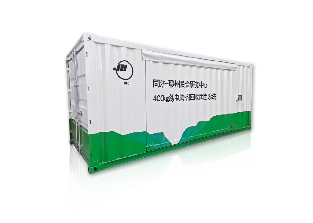 DKT-30冷媒回收再生系统站