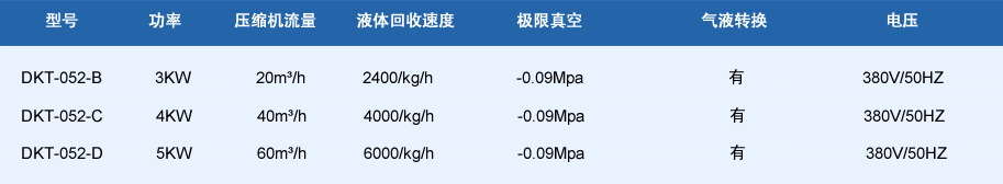 1755316442549404.jpg 20241121160360126012_看图王.jpg