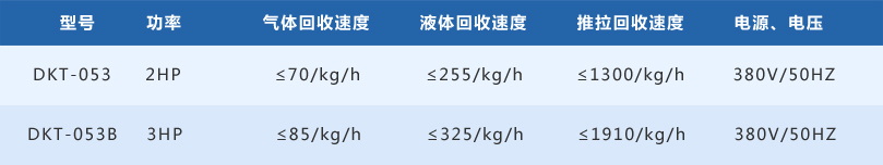 1755317099164648.jpg 20201014164968066806_看图王.jpg