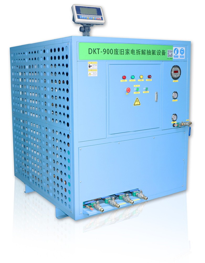 冷媒回收设备