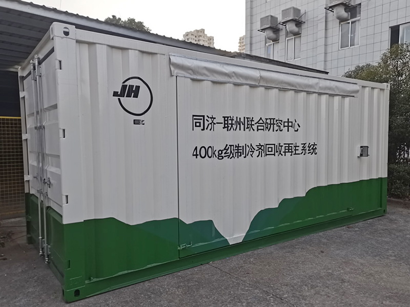 氟化工基地现场